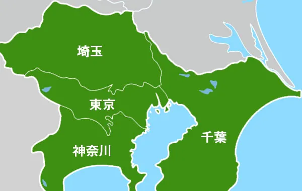 イメージ3